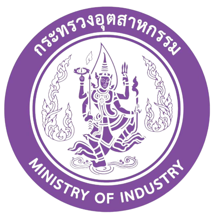 กระทรวงอุตสาหกรรม